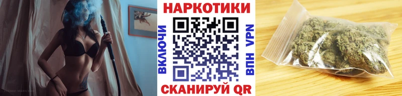 Какие есть наркотики Абаза Alpha-PVP  МЕТАДОН  АМФЕТАМИН  МЕФ  Марихуана  ГАШ  COCAIN 