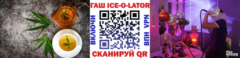 где купить наркоту  Абаза  Еда ТГК марихуана 