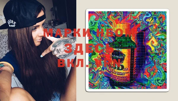 apvp Новодвинск