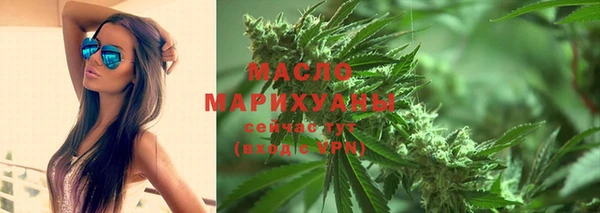кокаин Новокубанск