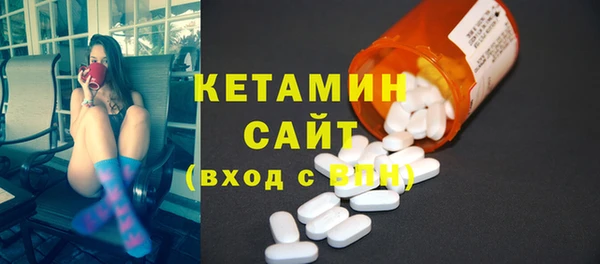 apvp Новодвинск