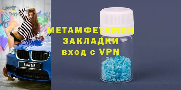 MESCALINE Санкт-Петербург