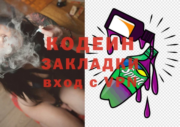 apvp Новодвинск