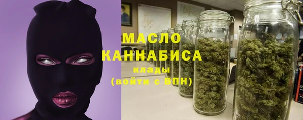 кокаин Новокубанск
