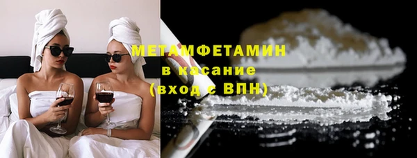 apvp Новодвинск