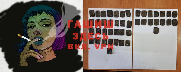 apvp Новодвинск