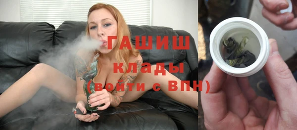 apvp Новодвинск