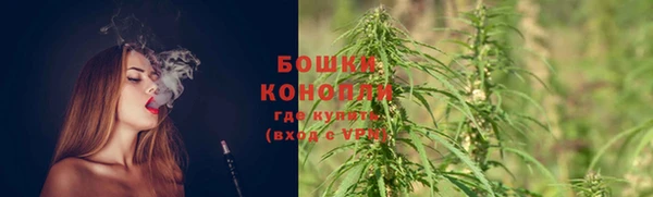 кокаин Новокубанск