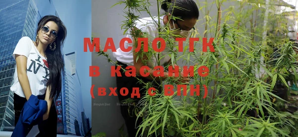 кокаин Новокубанск