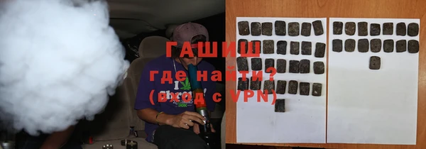 apvp Новодвинск