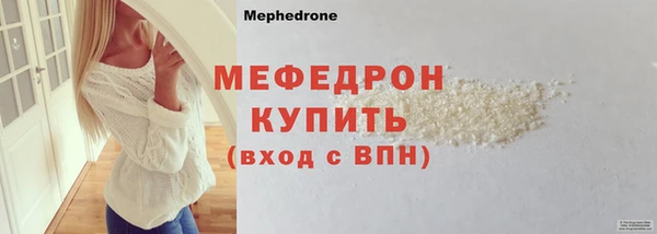 apvp Новодвинск
