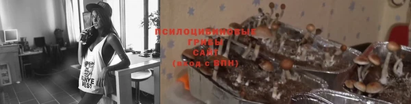 мефедрон Ессентукская