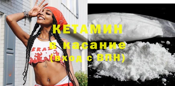 apvp Новодвинск
