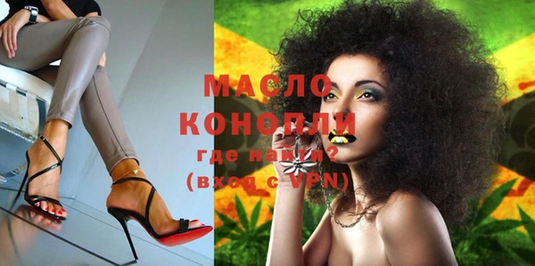 кокаин Новокубанск