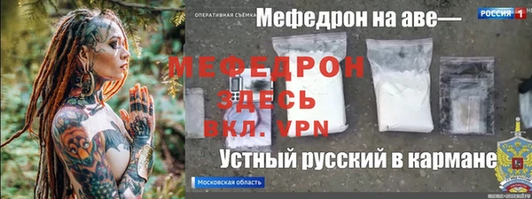 apvp Новодвинск