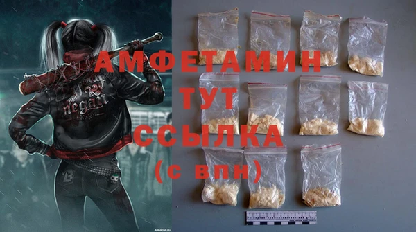 apvp Новодвинск