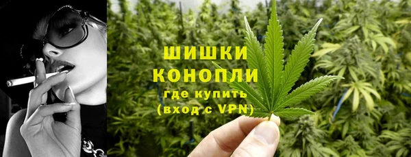 кокаин Новокубанск