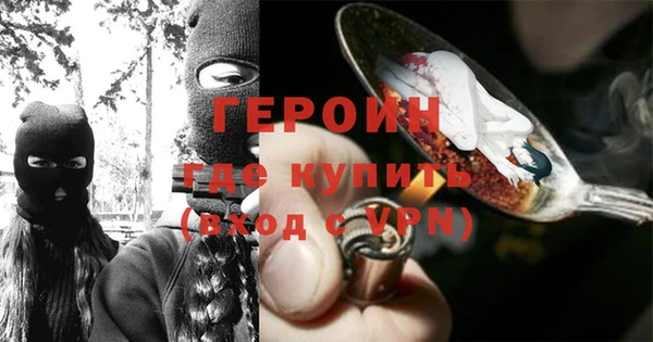 mix Тобольск