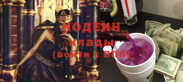 apvp Новодвинск