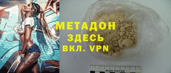 apvp Новодвинск