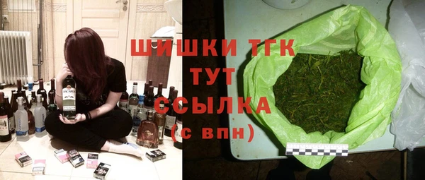 apvp Новодвинск