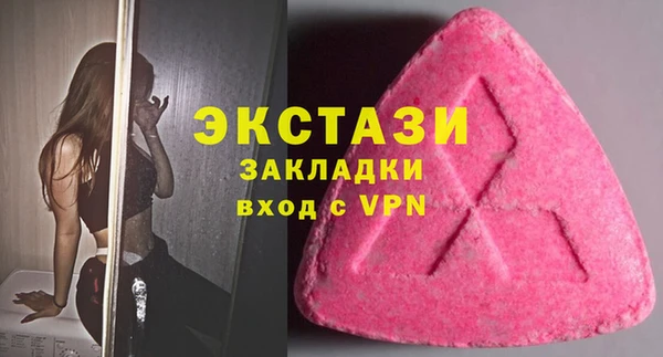 apvp Новодвинск