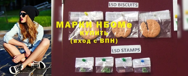 меф VHQ Шарыпово