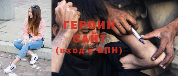 ECSTASY Шали