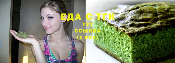 apvp Новодвинск