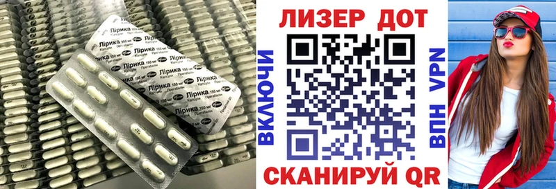 сколько стоит  Абаза  ЛСД экстази ecstasy 