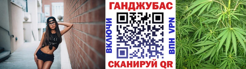 сколько стоит  Абаза  Шишки марихуана марихуана 